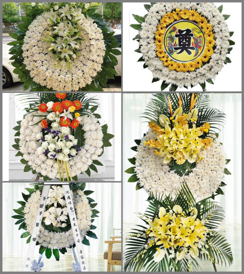 山东莱芜钢城区艾山街道中施家峪村花圈速递